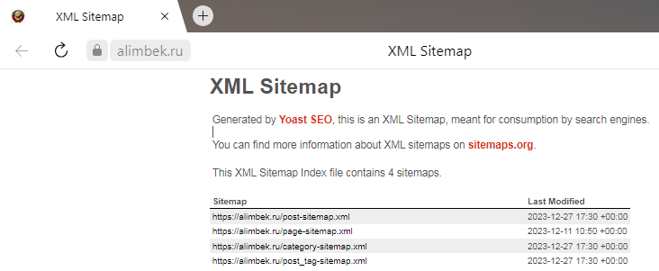 Инструменты-Yoast-SEO-Файл-Sitemap